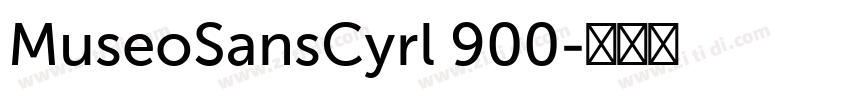 MuseoSansCyrl 900字体转换